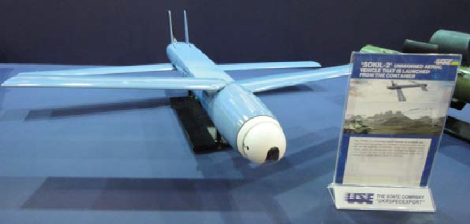 Sokіl-2 UAV at IDEX-2011
