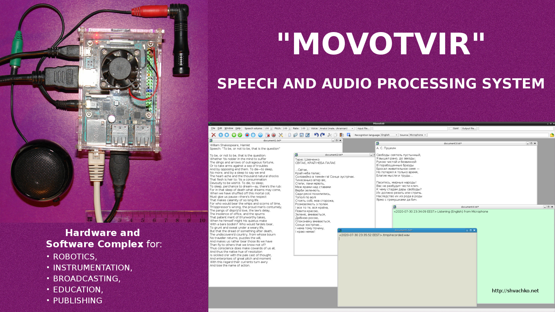 Speech and audio processing system «Movotvir»